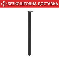 Ножка из металла H=730mm