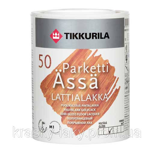 Лак Parketti Assa Tikkurila для паркета п/гл водный Паркетти Ясся, 5л - фото 2 - id-p369824884