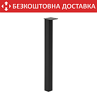 Ножка из металла H=600mm