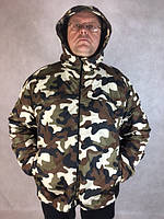 Куртка чоловіча супербатал з капюшоном,чоловіча вітровка великого розміру, 56(3XL)