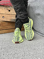 Мужские кроссовки Adidas Yeezy Boost 350 V2 Yellow Zebra