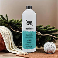 Увлажняющий шампунь для волос Pro You The Moisturizer Hydrating Shampoo 1000 мл