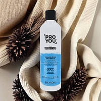 Шампунь для объема волос Pro You The Amplifier Volumizing Shampoo 350 мл