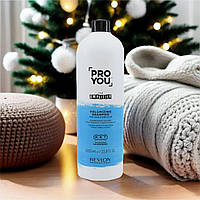 Шампунь для объема волос Pro You The Amplifier Volumizing Shampoo 1000 мл