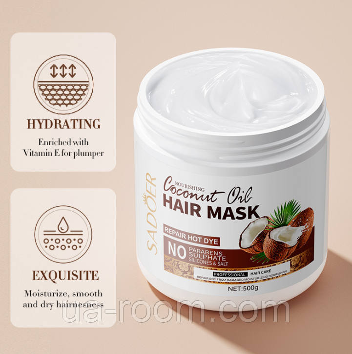 Восстанавливающая маска для ослабленных и обезвоженных волос с кокосовым маслом Sadoer, 500 мл.