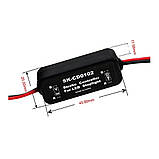 Стробоскоп-контролер для LED стоп-сигналу GS 100A SK-CD102 (миготливий стоп: СТРОБОСКОП — МЕРЕЖЕННЯ — СВЕТ), фото 2