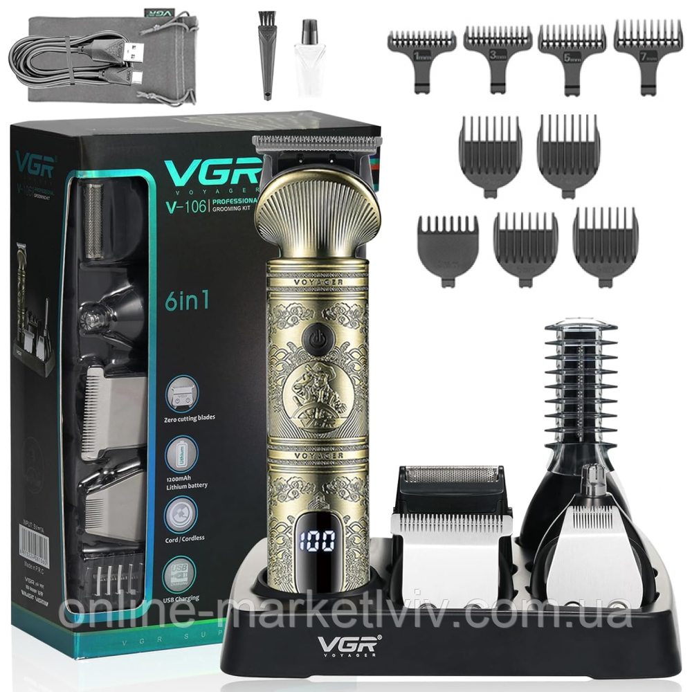 Акумуляторна машинка для стрижки 6в1 + 9 насадок, з USB, VGR V-106 / Професійний чоловічий тример