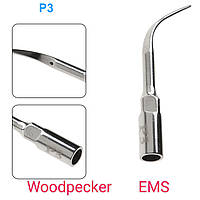 Насадка для скалера P3 для скалера Woodpecker EMS та ін