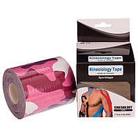 Кинезио тейп (Kinesio tape) SP-Sport BC-0842-7_5 размер 7,5смх5м