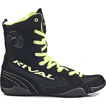 Боксерки RIVAL RB-RSX-One-v2 CLASSIC