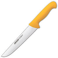Нож мясника 210 мм, серия "2900", желтый