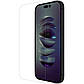 Захисне скло Nillkin Amazing H для Apple iPhone 14 Pro Max (0.33 мм) Clear, фото 3
