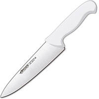 Нож поварской 200 мм, серия "2900", белый
