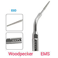 Насадка для скалера E5D Azdent , для Woodpecker EMS з алмазним покриттям