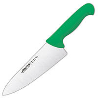 Нож поварской 200 мм, серия "2900", зеленый