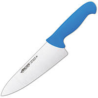 Нож поварской 200 мм, серия "2900", синий