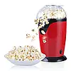 Апарат для приготування попкорну Minijoy Popcorn Machine маленький, фото 4