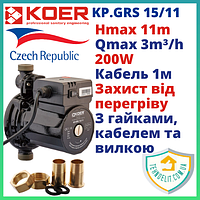 Підвищувальний безшумний насос для підвищення тиску води в квартирі у водопроводі KOER
