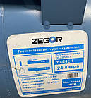 Побутова насосна станція ZEGOR 1.1кВт (нержавійка) AU JS-120S-24, фото 7