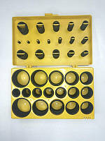 Набір гумових кілець 407 од. KR-407 (yellow)