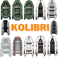 ЧОВНИ KOLIBRI