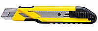 Stanley Нож, сегментированное лезвие 18мм, корпус двухкомпонентный, 3 лезвия в комплекте, 170мм Vce-e То Что