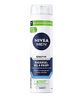 Гель для бритья NIVEA MEN Sensitive (200 мл), гель для гоління з ромашкою