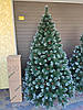 Ялинка Елітна з шишками 1.50 м, фото 9