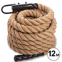 Спортивний канат для лазіння 12 м х 5 см із кріпленням COMBAT BATTLE ROPE FI-0910-12
