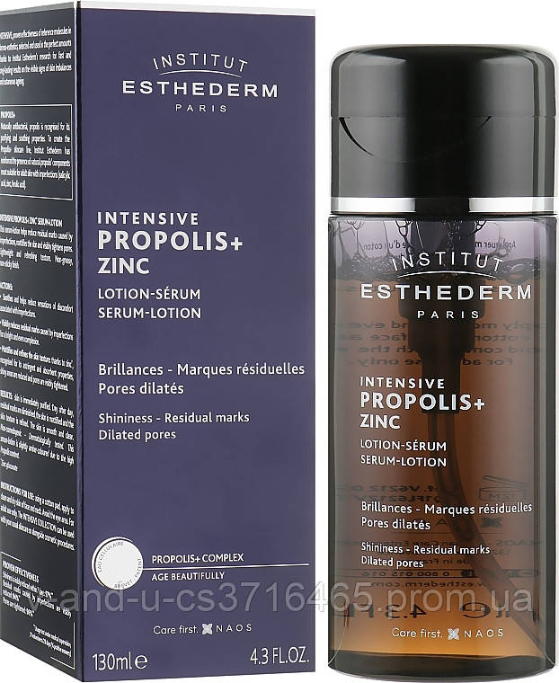 Лосьйон для обличчя на основі прополісу та цинку
Institut Esthederm Intensive Propolis + Zinc Serum-Lotion 130 mL