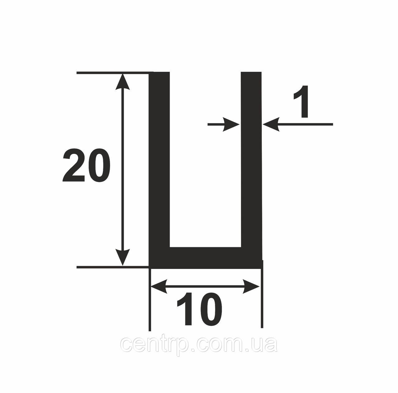 Швелер 20*10*20*1 алюмінієвий П-профіль Срібло анод 3,0 м