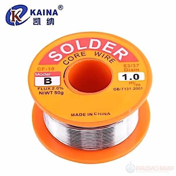 Припій 63/37 Kaina model B з каніфоллю 50 г діам. 0.8мм