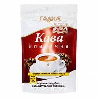 Кофе растворимый "Галка" 100 г