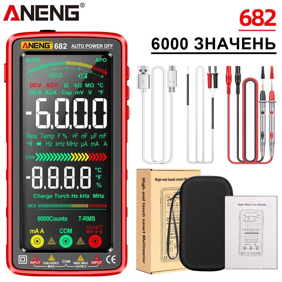 Цифровий автоматичний мультиметр тестер ANENG 682 Червоний