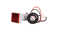 AC Цифровой Вольтметр/амперметр переменного тока LED AC 60-500V 100A красные цифры
