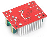 Перетворювач підвищувальний 400 Вт TL494 400 W 8.5-50 В — 10-60 В 0.2-12А, регулювання напруги, струму, фото 9