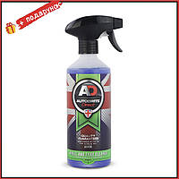 Пенный очиститель дисков и резины AUTO BRITE WHEEL AND TYRE CLEANER 500 мл