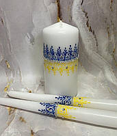 Свадебные желто-синие свечи Семейный очаг "Орнамент"