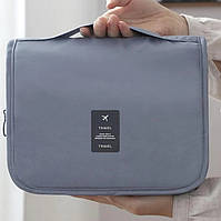 Дорожня косметичка, органайзер для туалетного приладдя, водостійка сумка для зберігання. Сірого кольору