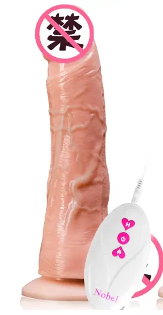 Фалоімітатор тілесного кольору з вібрацією, реалістичний член, страпон на присосці, фото 1
