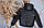 Куртка Хлопчикова Демісезонна Стеганна р. Підлітковий 9-14 років (134-164 см) Amodeski - Це Мода і Стиль, фото 2