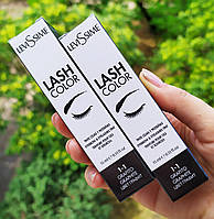 Levissime Lash Color фарба для брів і вій 1-1 Graphite (Графіт)