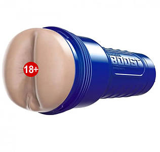 Мастурбатор у колбі Fleshlight Boost Blast Light Medium