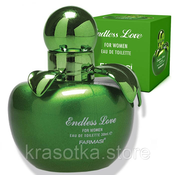 Туалетна вода Endless Love Green