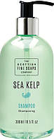 Scottish Fine Soaps Sea Kelp Шампунь для волосся 300 мл