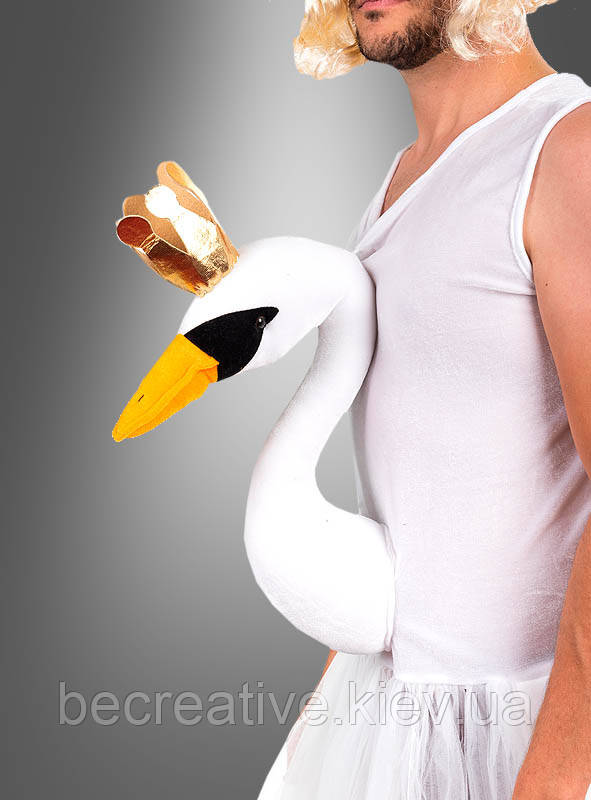 Детский карнавальный костюм Лебедь (рост от 116 до 122 см)