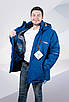 Куртка термозима Columbia 4XL-8XL великі розміри арт.1704, Темно-синій,6XL, 60, фото 4