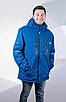 Куртка термозима Columbia 4XL-8XL великі розміри арт.1704, Темно-синій,6XL, 60, фото 5