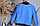 Куртка Бомбер Хлопчикова Демісезонна Стеганна р.Підліток 11-13 років (146-158 см)Amodeski - Це Мода та Стиль, фото 2