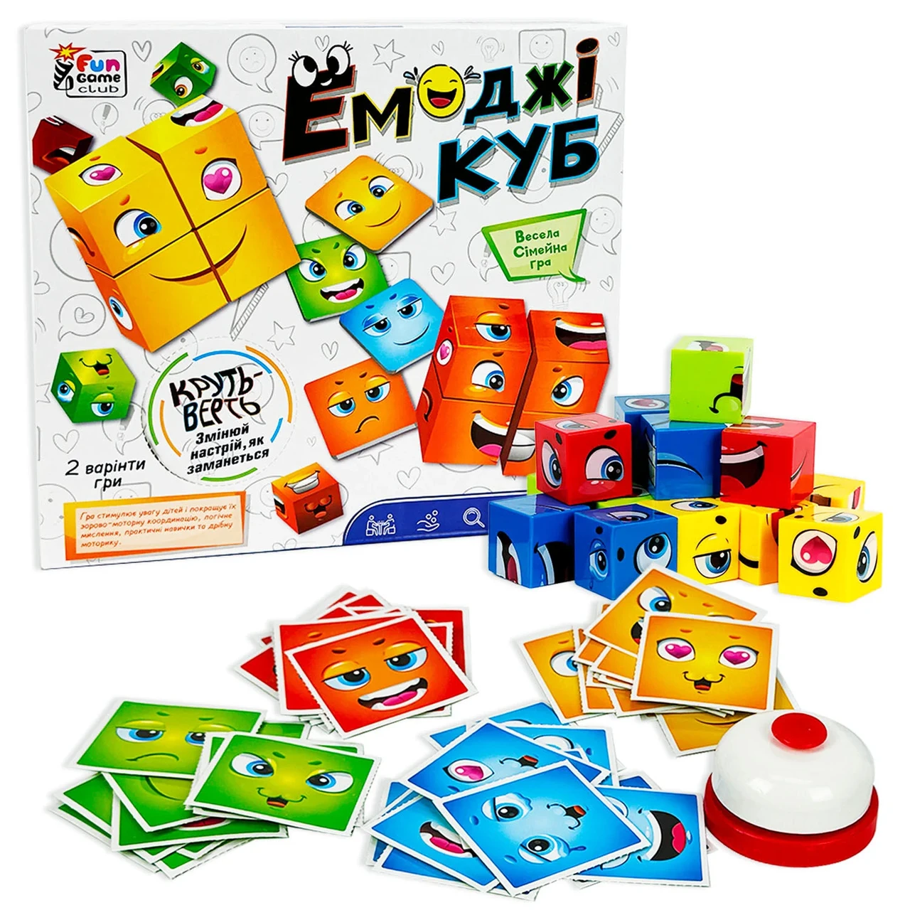Настільна гра Емоджі куб 68831 "4FUN Game Club"